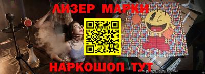 мяу мяу кристалл Кумертау