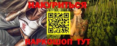 прущая мука Кунгур