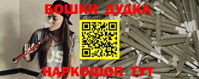 прущая мука Кунгур