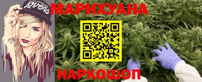 мяу мяу кристалл Кумертау