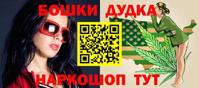 прущая мука Кунгур