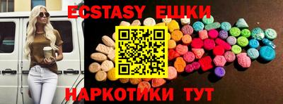 мдма Кулебаки