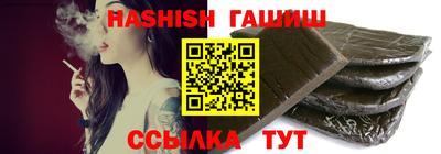 прущая мука Кунгур
