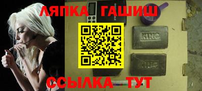 прущая мука Кунгур
